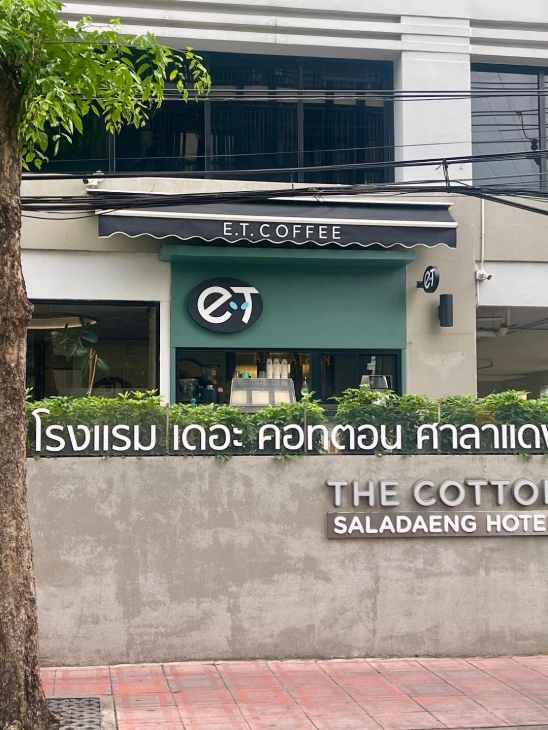 The Cotton Saladaeng Hotel Bangkok Eksteriør bilde